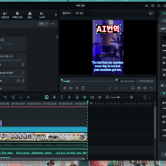 영상 AI 번역 필모라 동영상 편집 프로그램으로 편하게 작업