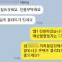 sns광고마케팅 같은 비용으로 더 똑똑하게 인스타마케팅 하는 방법