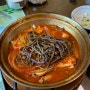 고사리를 얹어주는 제주 조천 갈치조림 맛집 '고사리식당'