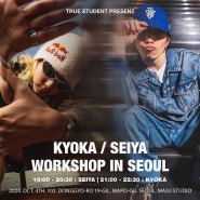 <24.10.4>SEIYA & KYOKA WORKSHOP