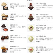 [설빙 덕계역점] 인절미빙수와 초코츄러스