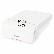 NEOGEN MDS(Molecular Detection System) : 병원성 미생물 신속 검사장비