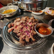 천안 쌍용동 밥집 <삼천리 연탄구이>에서 뒷통구이 먹음