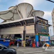 충남경찰청, 추석 명절 전통시장, 교차로 등 얌체·음주운전 단속 강화