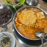 목동 떡볶이 맛집 도리식탁 꿀맛