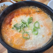 송파/문정 맛집 서울콩비지 후기!