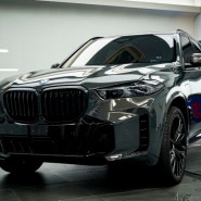 BMW X5 온라인 에디션 드라비트 그레이 출고 완료. 전체 PPF, 유쉴드 고스트 썬팅, 윈드쉴드 시공. 천안 토끼아빠.