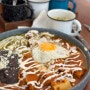 멕시코 과나후아토 맛집 Los Huacales