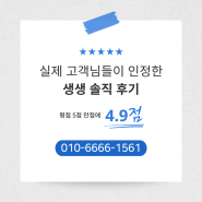 창원 로렉스매입 중고 롤렉스 업체 선택 방법