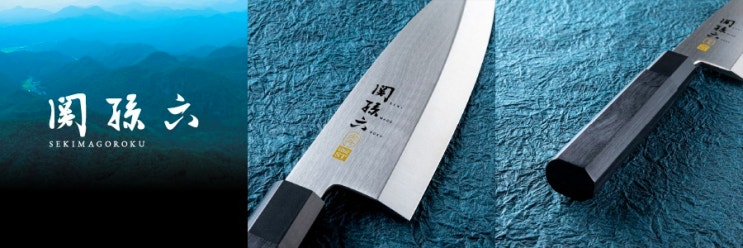 전갱이 회칼 : 네이버 블로그