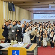 남해대학, 한일 교수·대학생과 함께 ‘2024 글로컬관광 국제교류 심포지움’ 개최