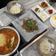 망포역맛집 남부 망포점 점심특선 김치찌개 돼지불백