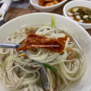 [ 하남본점 유복해물칼국수 ] 팔당대교 근처, 맛있는 녀석들에서 방영한 하남 칼국수 맛집. 유복해물칼국수 본점 방문 솔직 리뷰