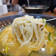 일산| 덕양구 성사동 원당역 원당칼국수 맛집 명동칼국수