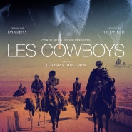 나의 딸, 나의 누나 (Les cowboys, 2015)