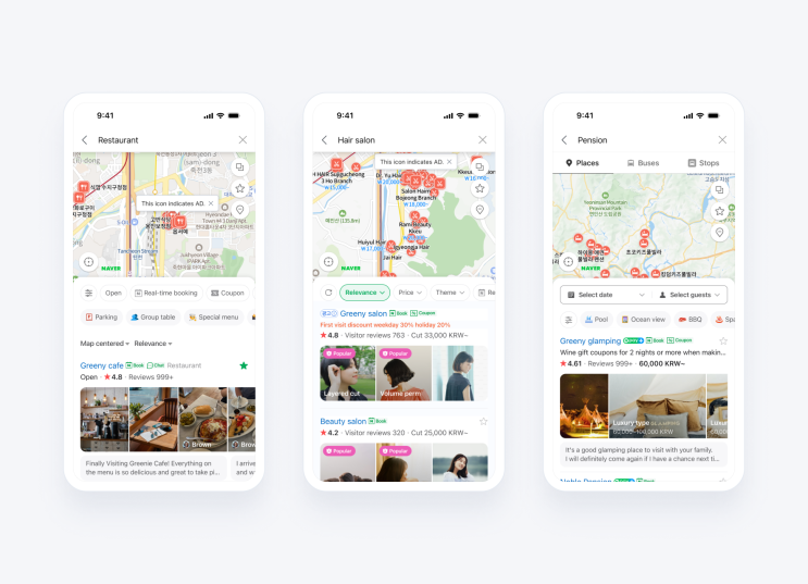 How Foreigners Can Use NAVER Maps for Getting Around - 외국인이 네이버 지도를 ...