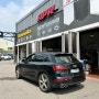 AUDI SQ5 3.0TFSI / 아우디 SQ5/ 엔진오일 교환 /일산아우디엔진오일/일산아우디정비