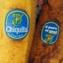 Chiquita, Costa Rica 빠나나