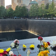 911 Memorial