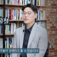 허리골절 후유장애보험금 청구 가능한가요? Q&A 총정리 (2편)