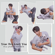 심즈4 포즈, DearKim_a2d_Your Dog Loves You