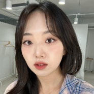 홍대 메이크업 샵 MAKEUP : 헤메 받고온 후기