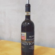 Brunello di Montalcino Salvioni 2013