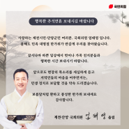 행복한 추석연휴 보내시길 바랍니다