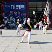 "2024 추석, 서울에서 즐기는 문화예술 축제 총정리!"