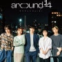 일본 로맨스 드라마 <어라운드 쿼터 around 1/4>