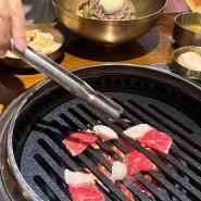 수원 영통 한우 정육식당&평양냉면 맛집 우교당🐮