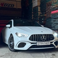 쥐어짜는 고성능의 쾌감 벤츠 AMG CLA 45 S 4MATIC+ 시승기