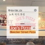 뉴욕 3대 피자 맛집 조스 피자 Bleecker Street Pizza 비교