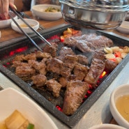 경성대 맛집 뚱보네돼지갈비 갈비와 돼지고기 먹고 온 후기