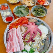 여수 엑스포역 근처 맛집 추천 엑스포해물삼합, 놀이방이 있어 더욱 좋은 여수 가족식사로 추천하는 곳.