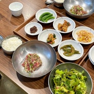 대구 동인동 맛집 ‘편대장영화식당 동인직영점' 고소한 육회비빔밥 먹어봄