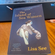 23. The Island of Sea Women _Lisa See