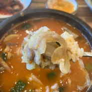 천앚 성성동맛집 성성순대국 해장 한끼 밥집 든든함