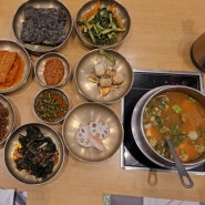 내돈내산 과연 삼산동맛집? 보릿골 정찬