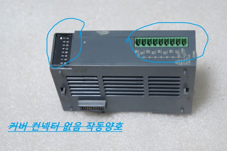 26706)LS XBE-RY08A V1.20 S/N 5006 실사용품 작동양호 사진과동일품 사진참고하세요 상품문의 010 ...