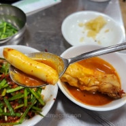 종로5가 동대문 맛집 닭도리탕 맛있는 명동닭한마리 본점 시조점 비교 또간집