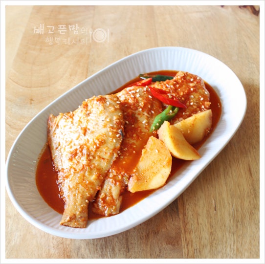 가자미 조림 찌개 레시피 냉동 반건조 참 가자미 요리 : 네이버 블로그