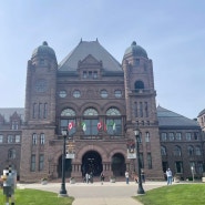 [토론토 여행지 추천] 온타리오주 의회 의사당(Legislative Assembly of Ontario)