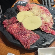 지산동 맛집 8,900원 가성비 좋은 지산소갈비집