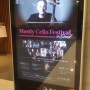 2. 2022년 8월 29일 : Mostly Cello Festival 활의 노래