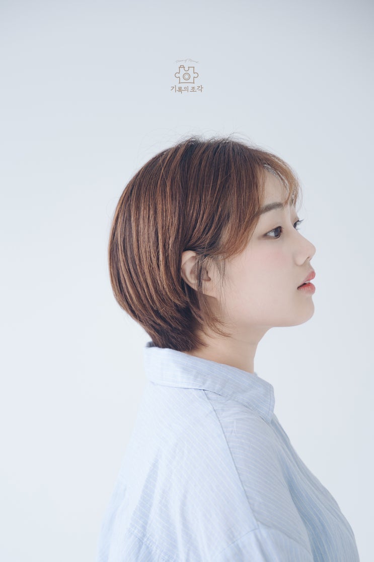 숏컷 후기 여자 단발 레이어드컷 스타일링 머리기르기 : 네이버 블로그