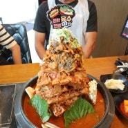 천안 점셈/불당동맛집 인생감자탕 불당점 우거지감자탕 특 (천안해장국 추천)