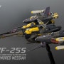 반다이 1/72 VF-25S 아머드 메사이어 오즈마기