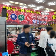 당진추석선물세트 한우선물세트 소고기선물세트배송 당진소고기맛집 천년한우