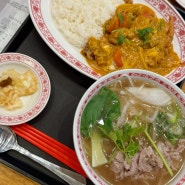 신세계백화점 센텀시티점 맛집 페이페이